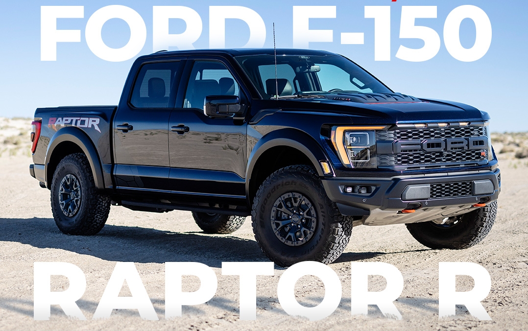 Las 7 cosas que debes saber de la Ford F-150 Raptor R