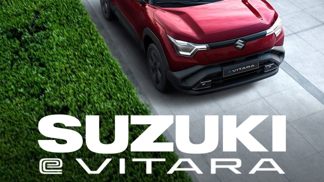 DriveGear 360: Suzuki Vitara